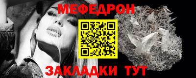 крисы Аргун