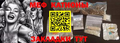 крисы Аргун