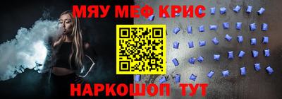 Альфа ПВП Апшеронск