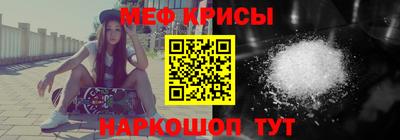 крисы Аргун