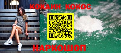 крисы Аргун