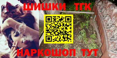 Альфа ПВП Апшеронск