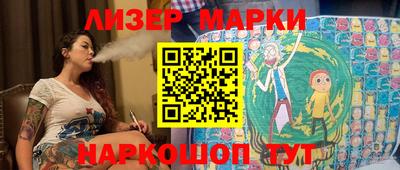 мдпв Гусиноозёрск