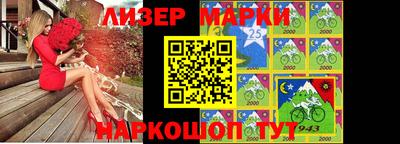 крисы Аргун