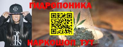 спайс Апрелевка