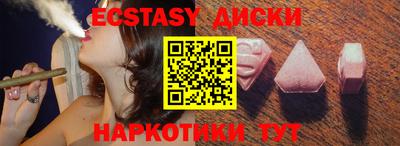 спайс Апрелевка