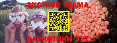 крисы Аргун