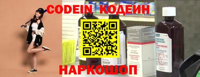 крисы Аргун