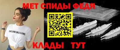 крисы Аргун