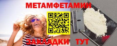 крисы Аргун