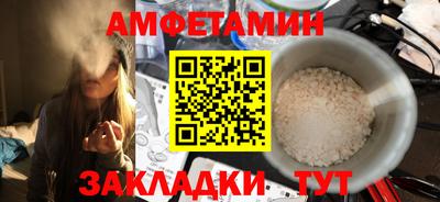 крисы Аргун