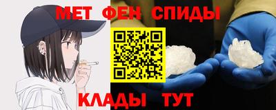 спайс Апрелевка