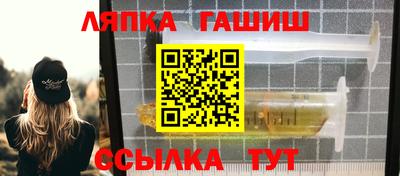 крисы Аргун