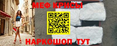 крисы Аргун